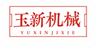 齊杰